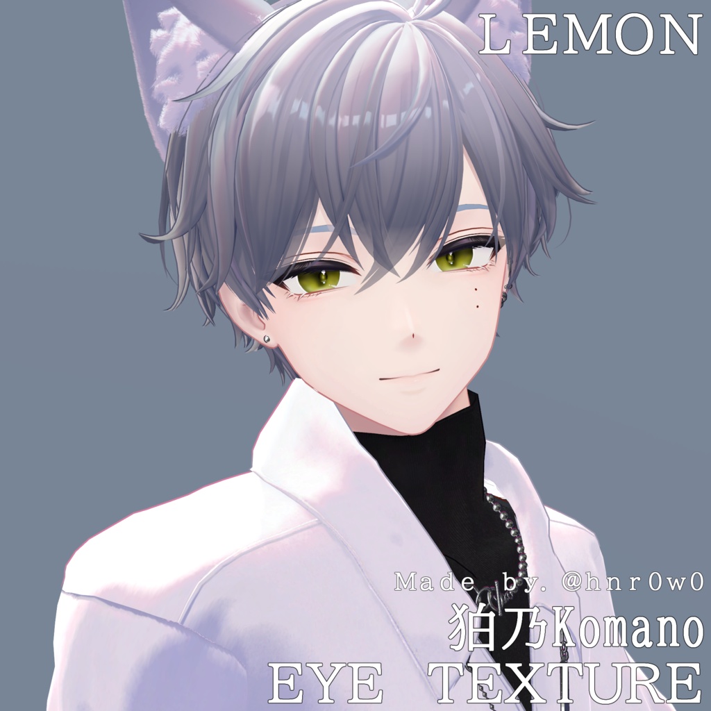 7 ) Komano Eye Texture Pack