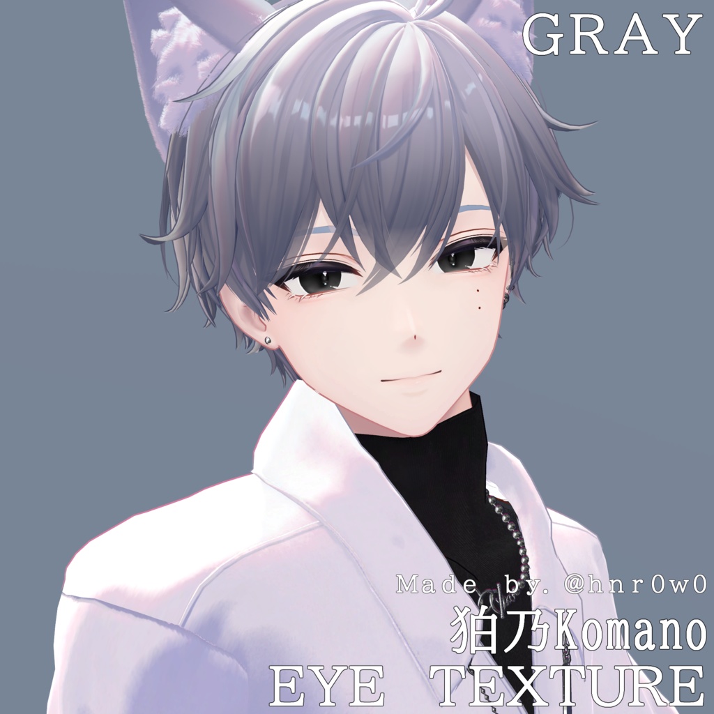 7 ) Komano Eye Texture Pack