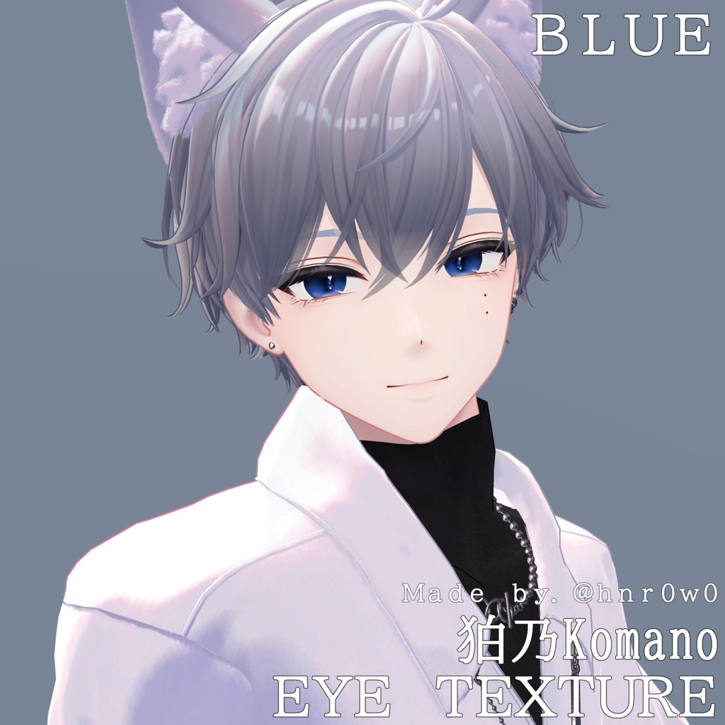 7 ) Komano Eye Texture Pack