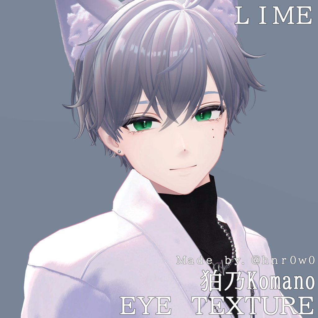 7 ) Komano Eye Texture Pack