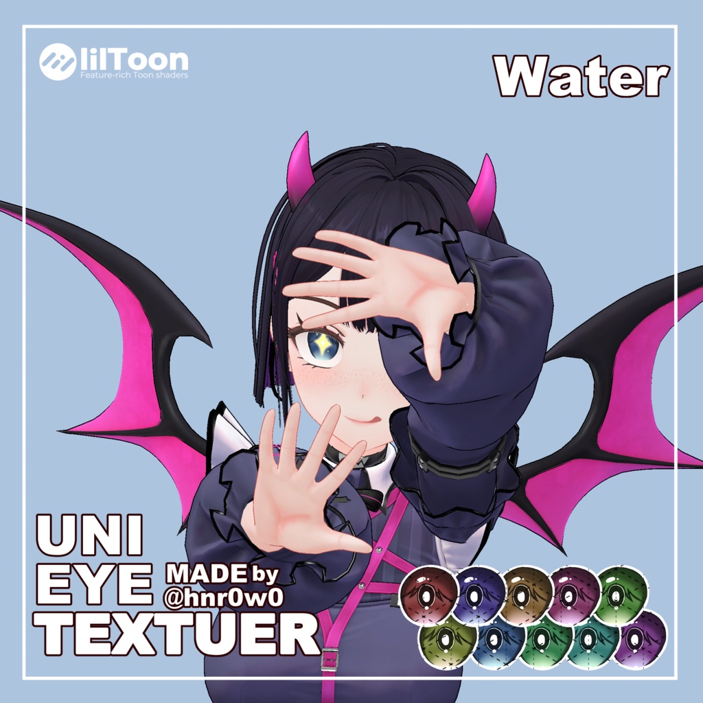【8アバター】10COLOR ウニ目Texture