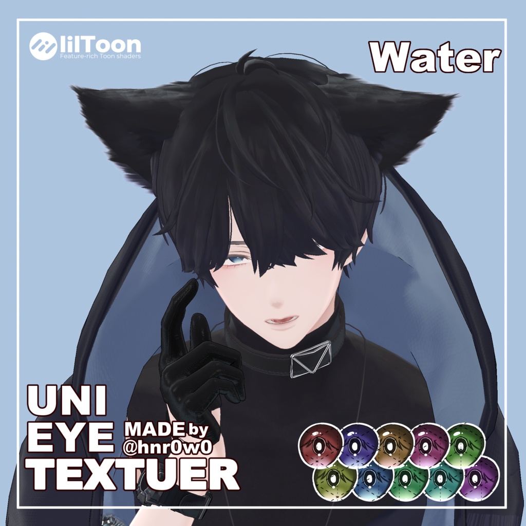 【8アバター】10COLOR ウニ目Texture
