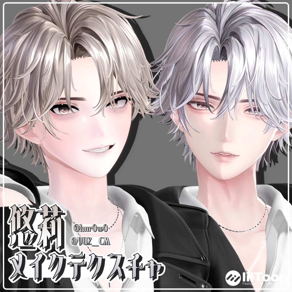 悠莉ONLY _ MakeUp01