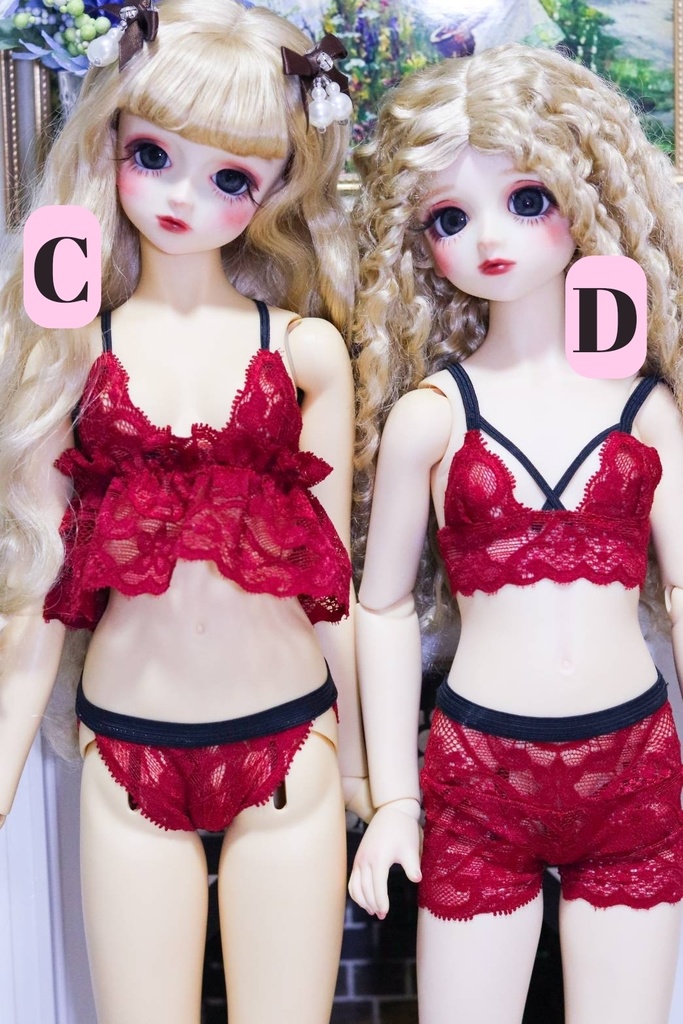 【SD】♡ランジェリーセットDtype♡