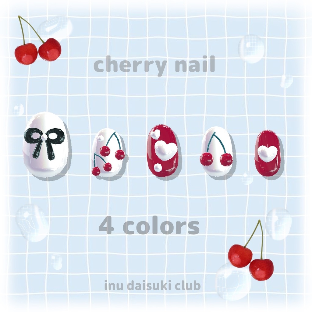 cherry nail