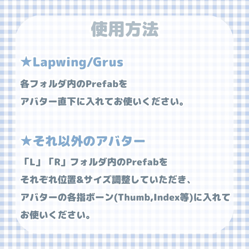 puku retro nail