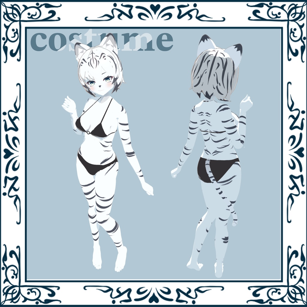 【発売記念セール】オリジナル3Dモデル「虎白」