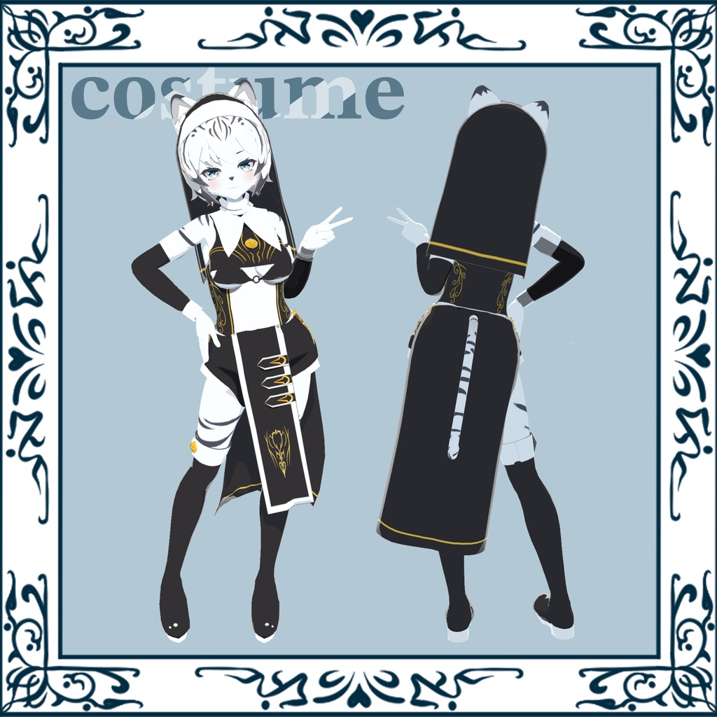 【発売記念セール】オリジナル3Dモデル「虎白」