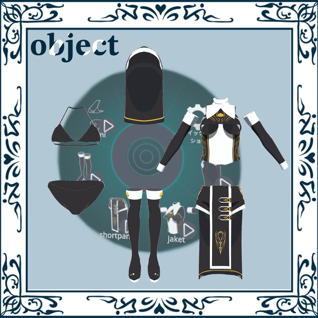 【発売記念セール】オリジナル3Dモデル「虎白」