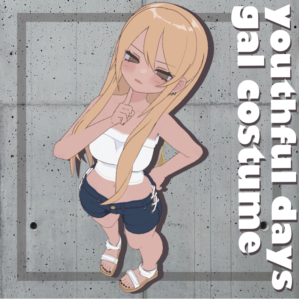 【凪夜瑠璃対応】youthfuldays gal costume【ヒョウ柄追加!】