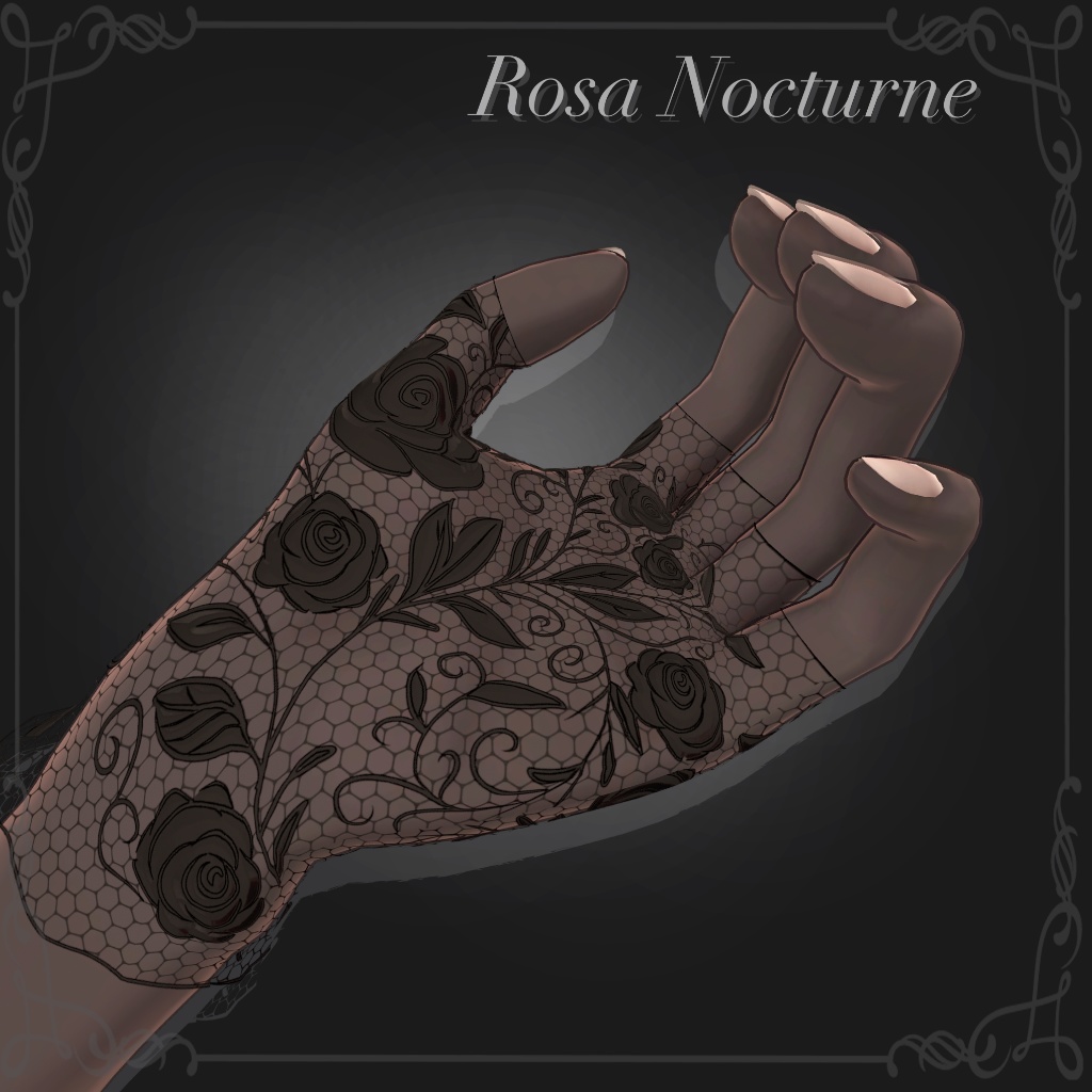 【豺狼】Rosa Nocturne【仙猫】