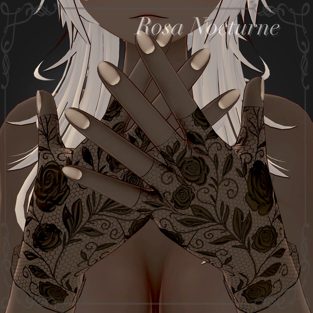 【豺狼】Rosa Nocturne【仙猫】