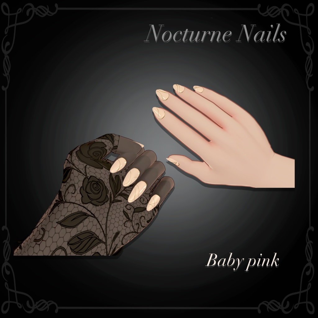 【豺狼】Nocturne Nails-7color Set【ミルティナ】