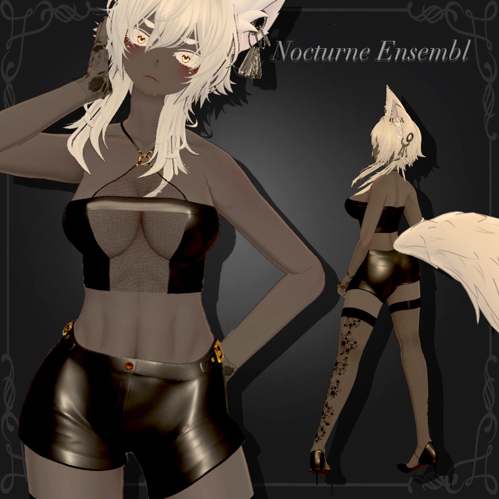 【豺狼】Nocturne Ensemble【2色】
