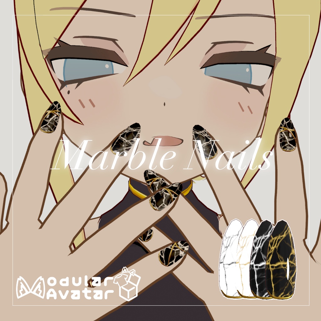 Marble Nails【4color】