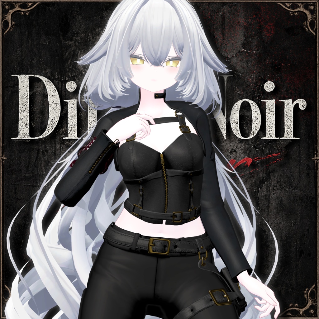 DirtyNoirRider【5/1日発売】