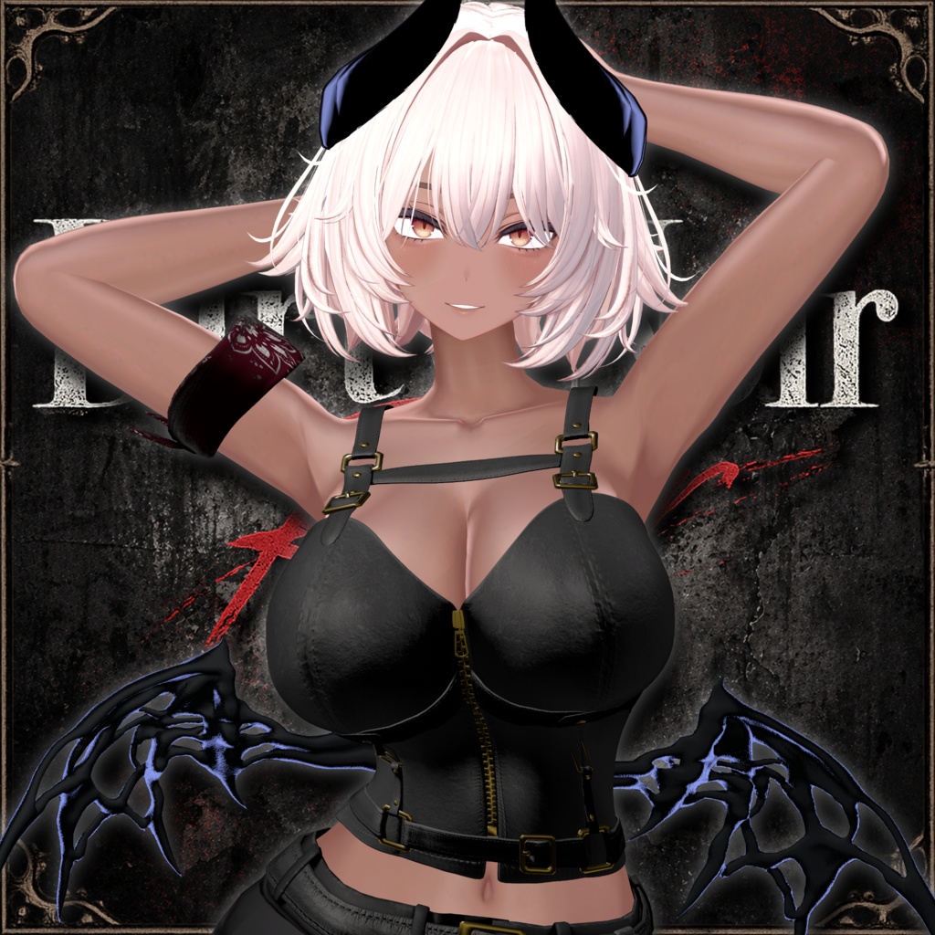 DirtyNoirRider【5/1日発売】