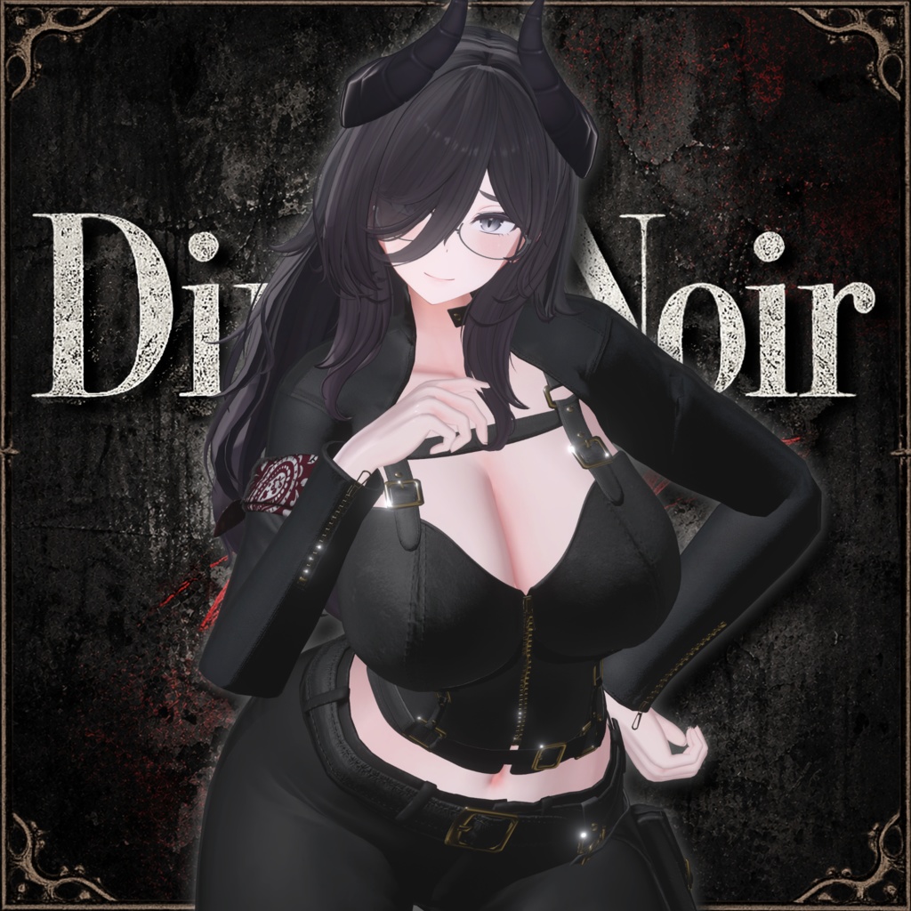 DirtyNoirRider【5/1日発売】