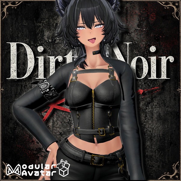 DirtyNoirRider【5/1日発売】