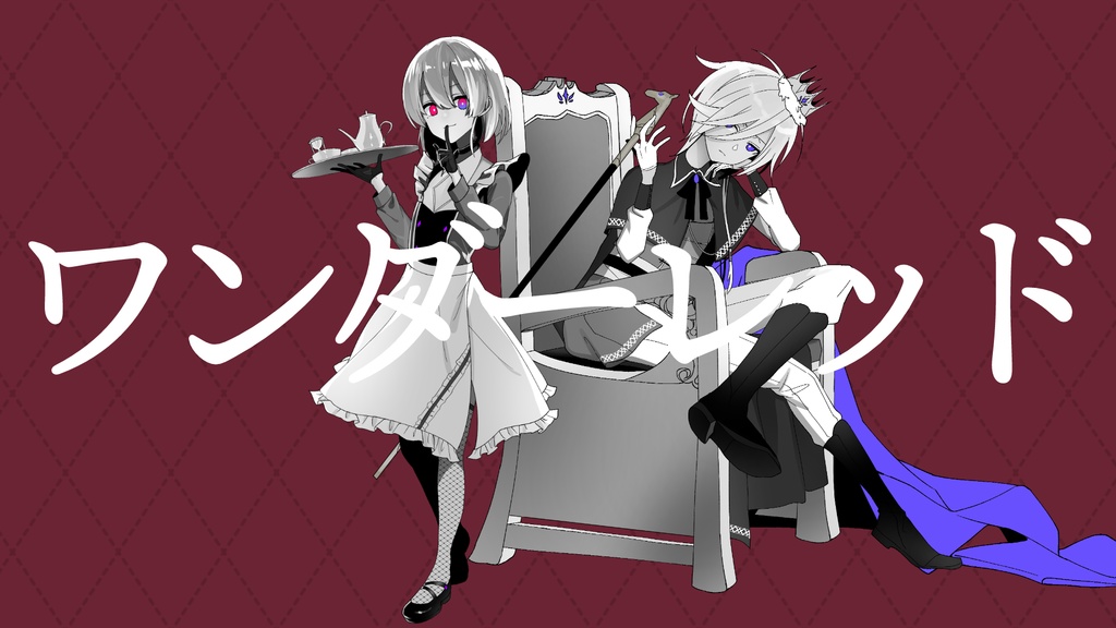 【Vtuberオリジナル曲/instrument】ワンダーレッド/リニール