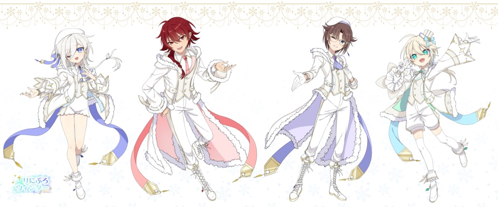 【りにぷろウィンター2023】マグカップ【Vtuber】