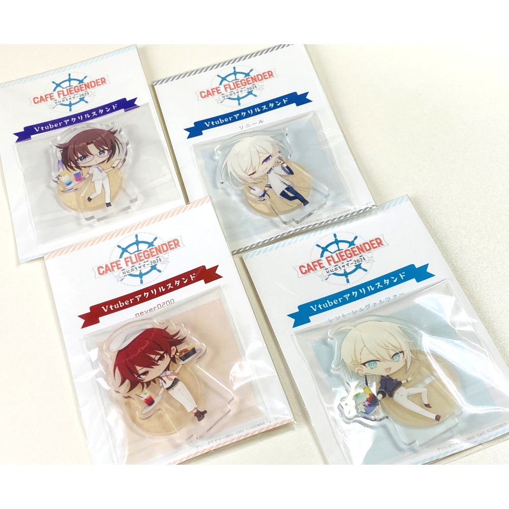 【りにぷろサマー2024】べれった【アクスタ/Vtuber】