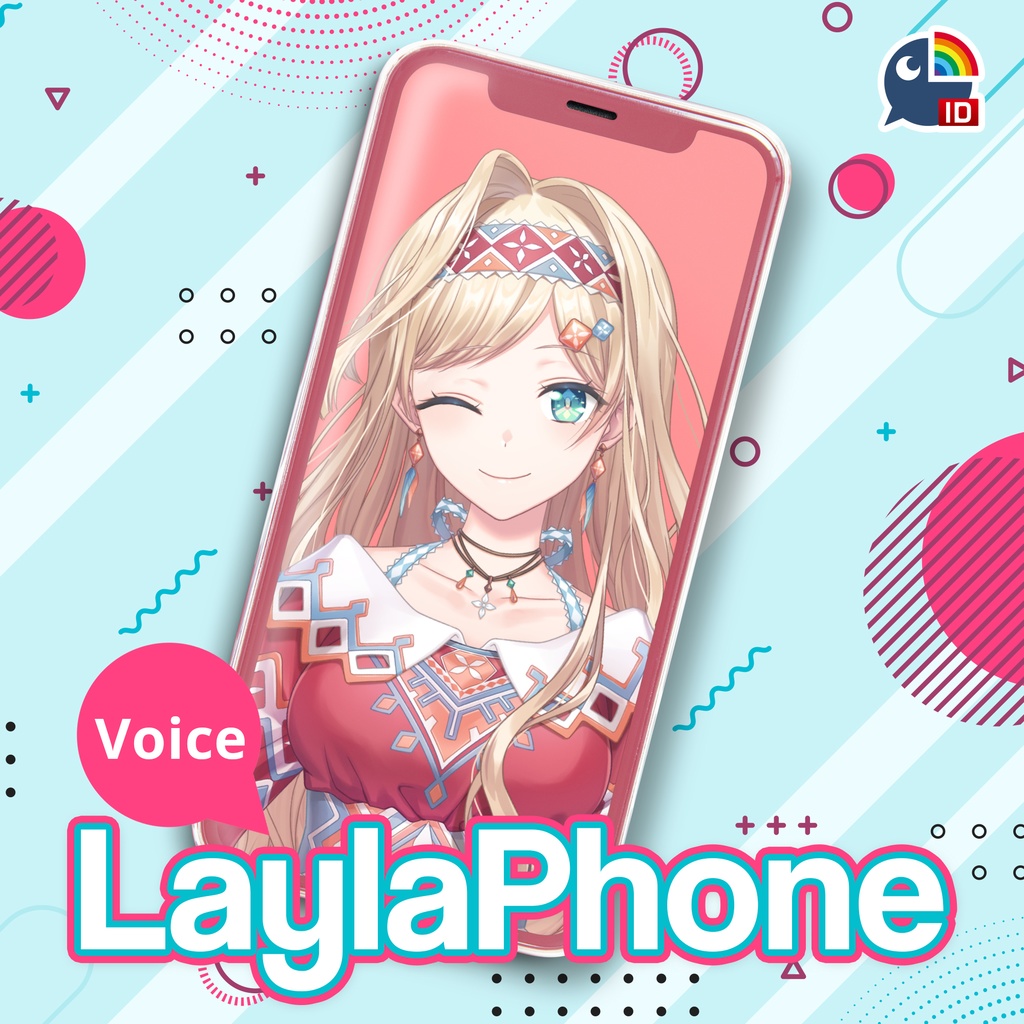 LaylaPhone