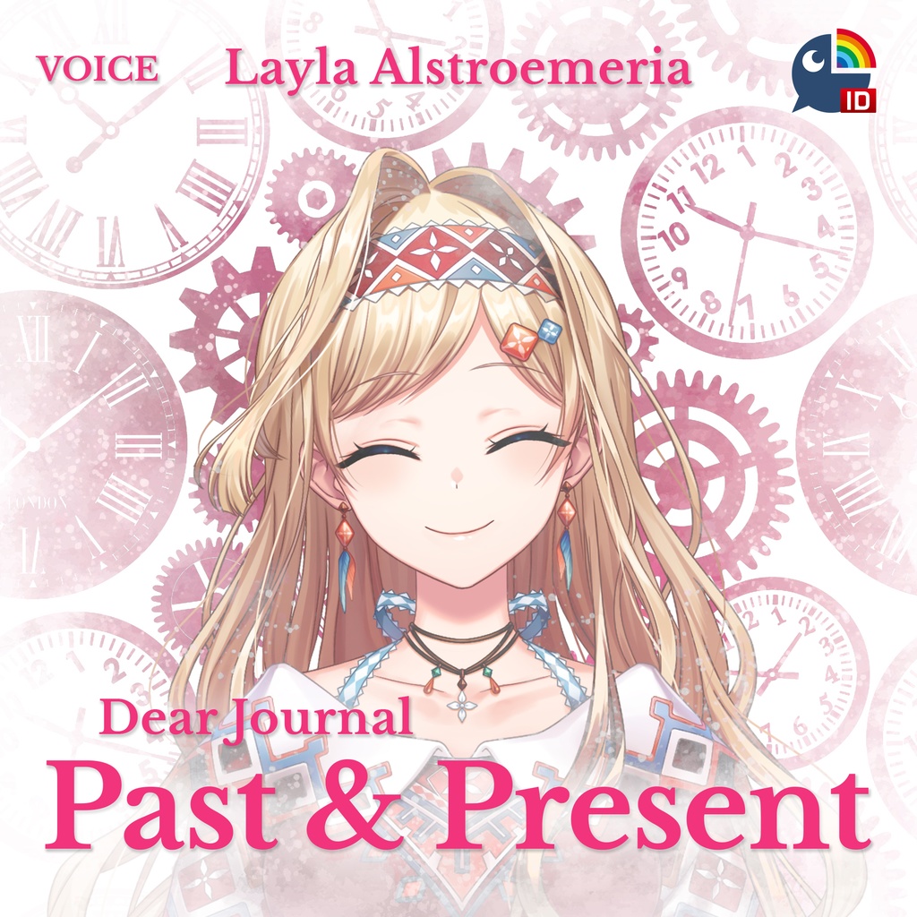 Dear Journal: Past and Present