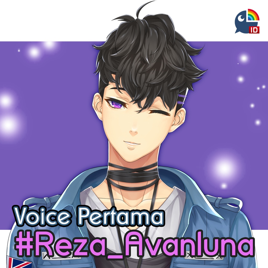 Voice Pertama Reza Avanluna