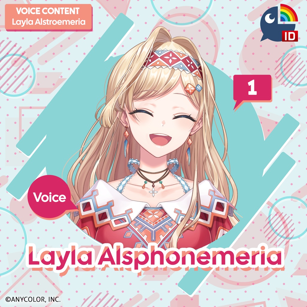 Voice Content Layla Alstroemeria: Layla Alsphonemeria