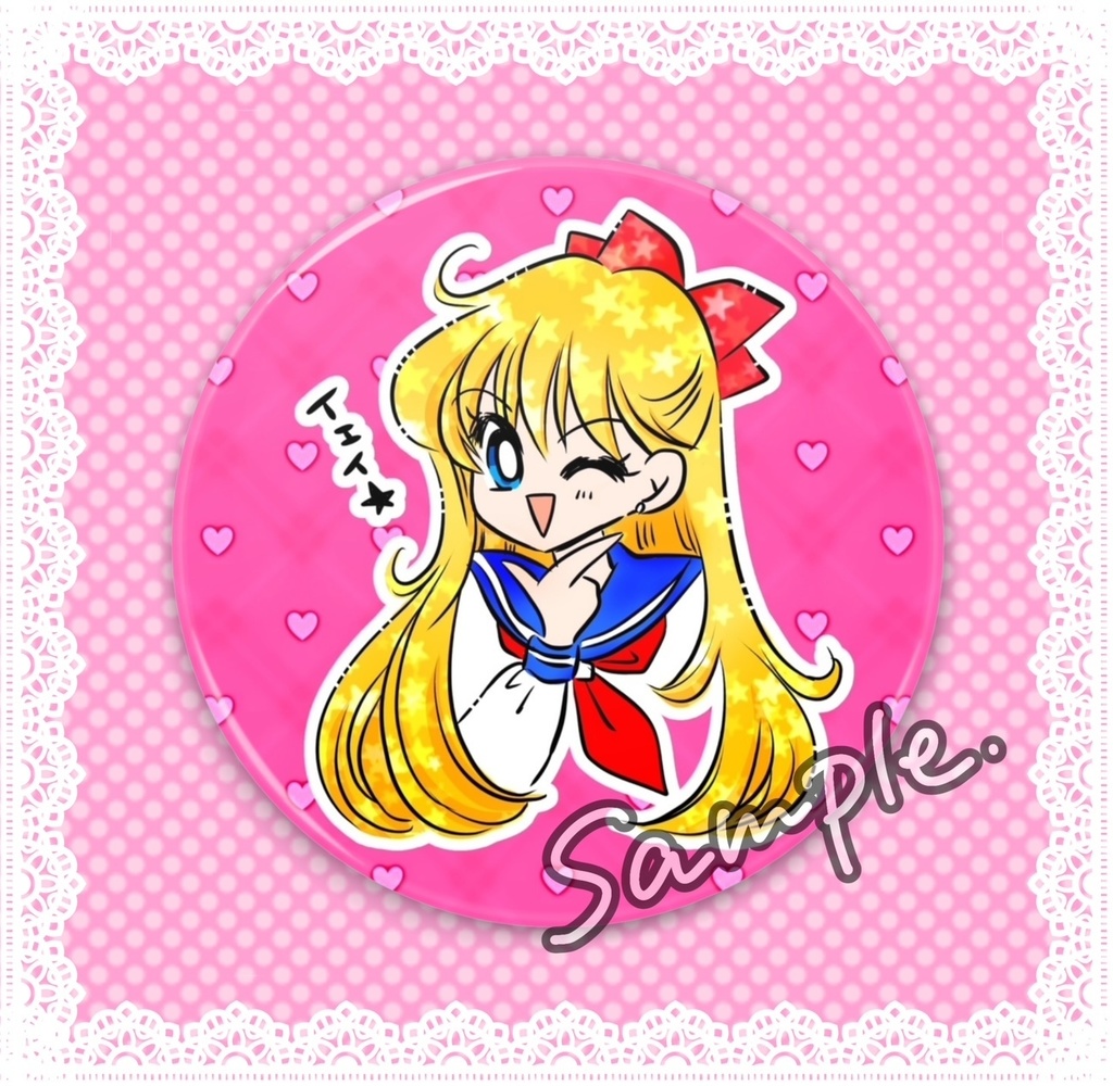 セーラームーン 缶ミラー 75mm 美奈子ver.