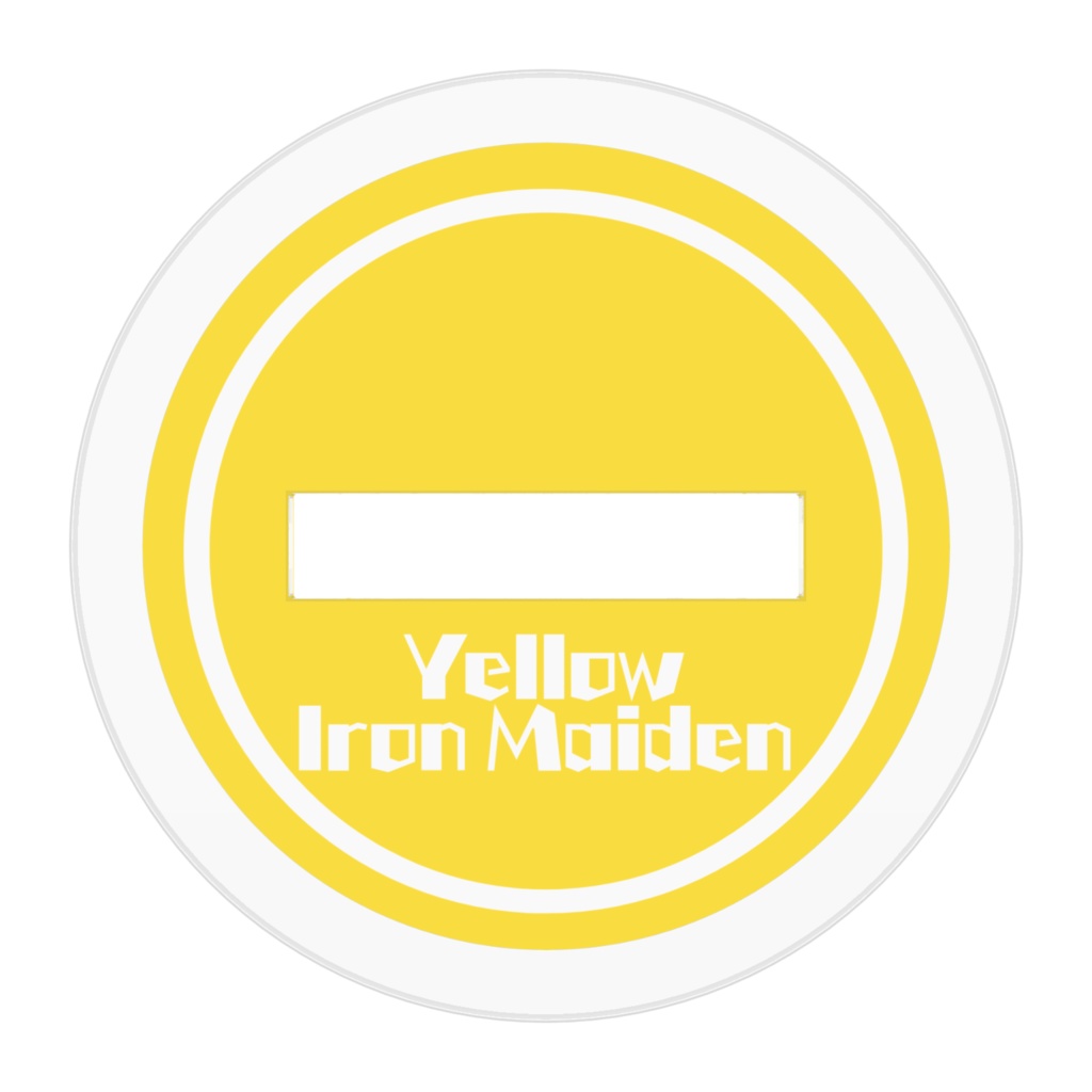 黄色いアイアンメイデンちゃんアクリルスタンド