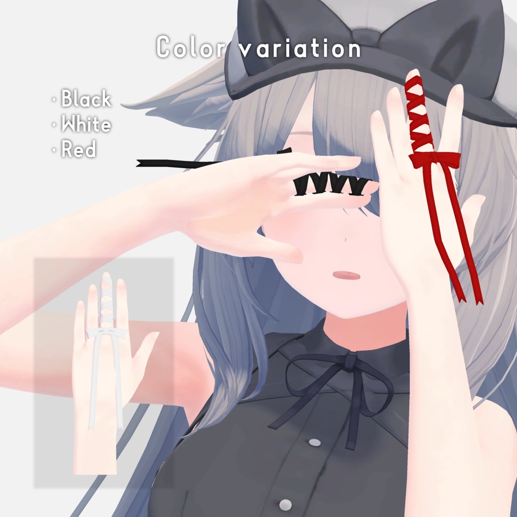 【桔梗用】おててリボン