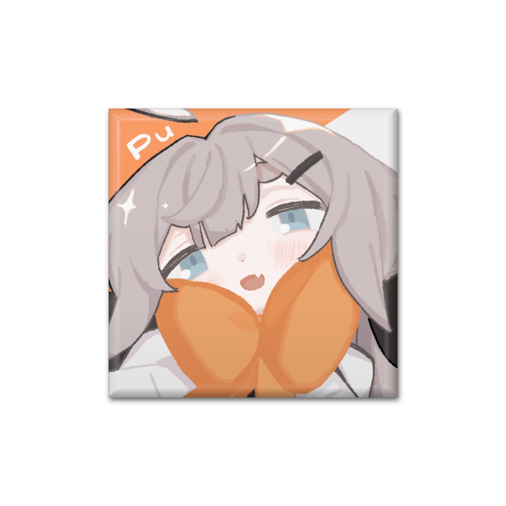 Pu缶バッジ