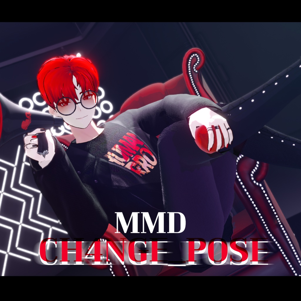 無料mmdポーズ配布 Ch4nge Pose Kimgyugyu Booth