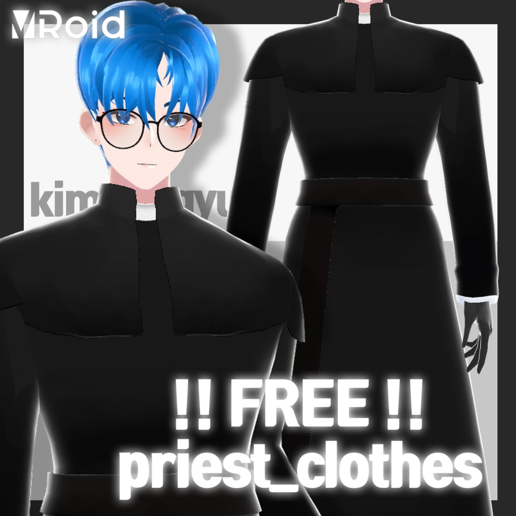 【無料/FREE】 Priest_Clothes / 司祭服【Vroid】