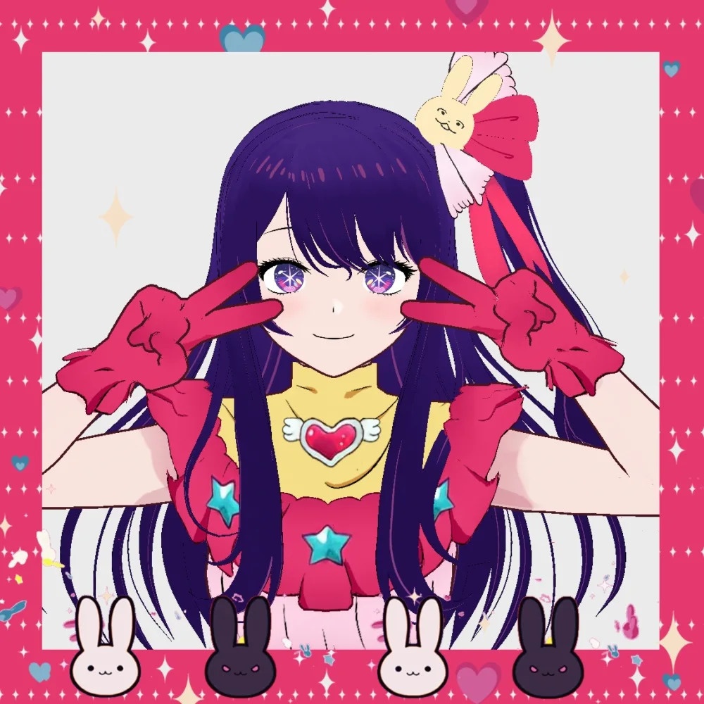 星 ほし 野 の アイ Ai hoshino model 🎆