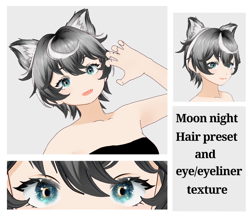 🐺 Moon night WOLF Hair preset and eye/eyeliner texture 🌙【VRoid】