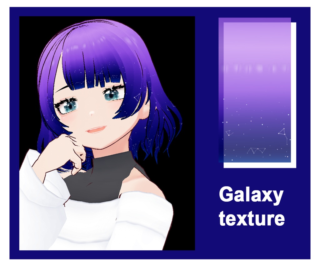 🌟 Hairs Textures Ver 1 🌌 【VRoid】