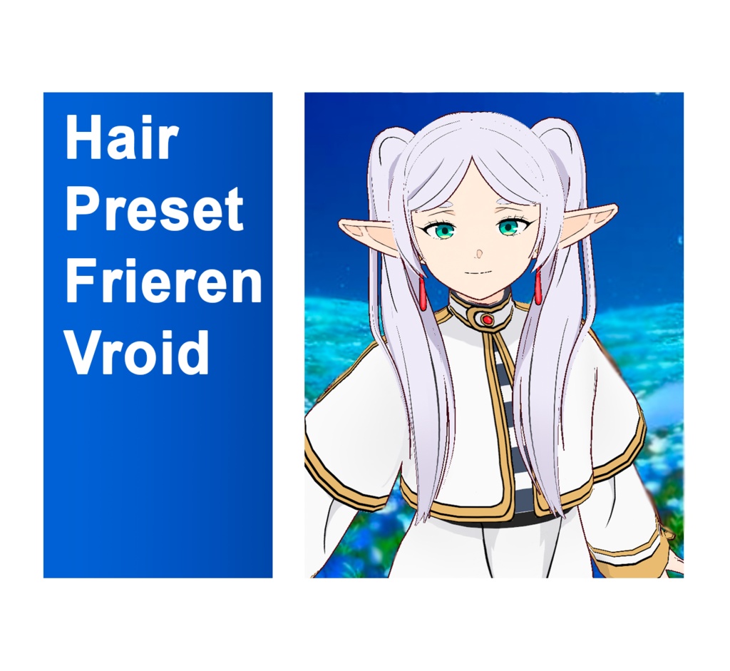 Frieren hair【VRoid】