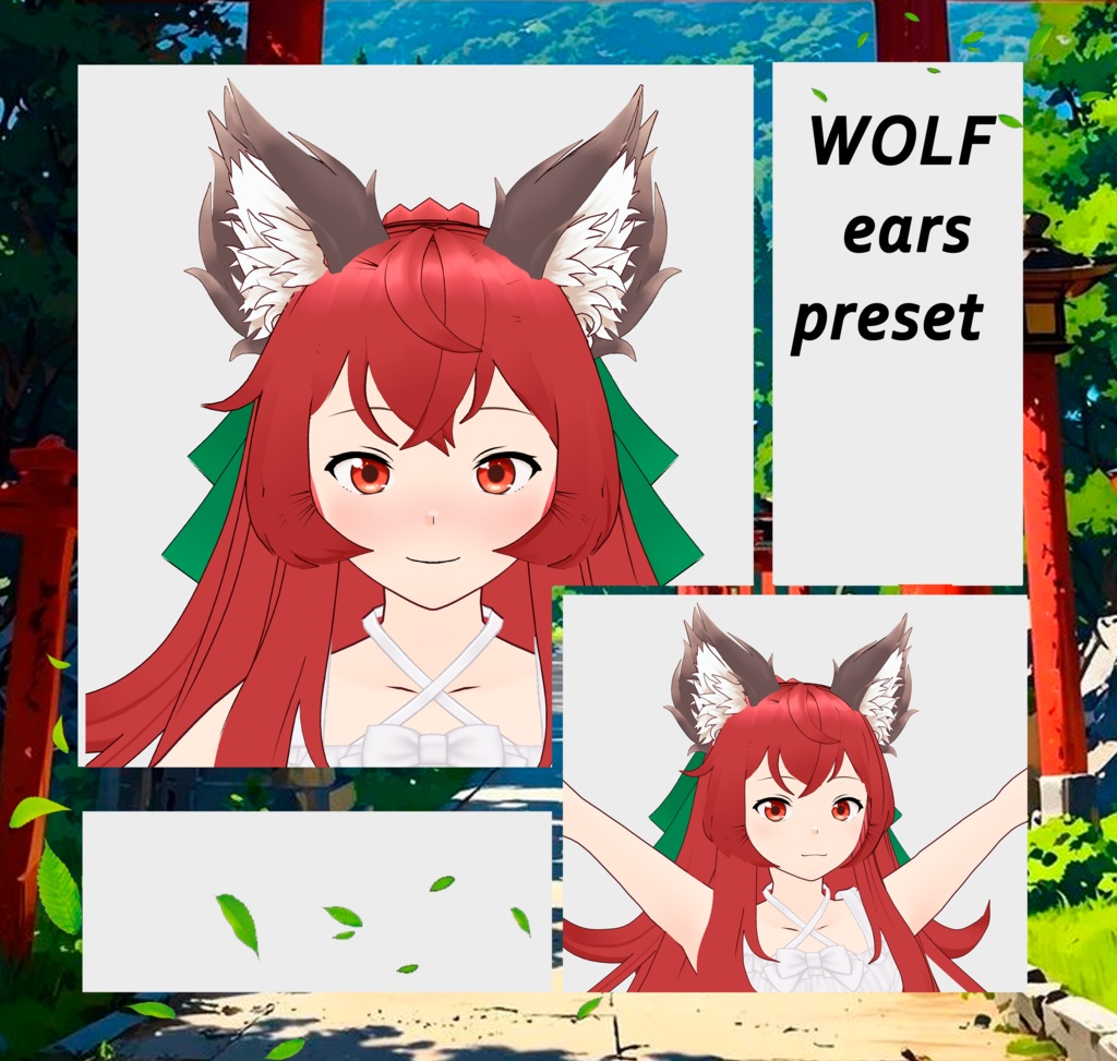 🍃 WOLF  ears preset 🧸 【VRoid】