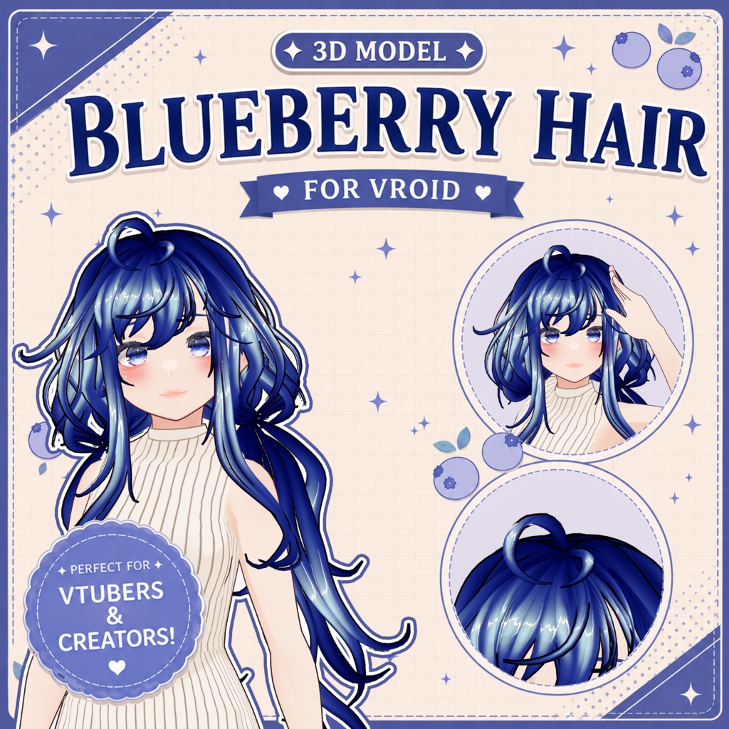 🫐 Blueberry Hair ♡ Soft Blue Hair Preset 【VRoid Hair】 💙 ブルーヘア