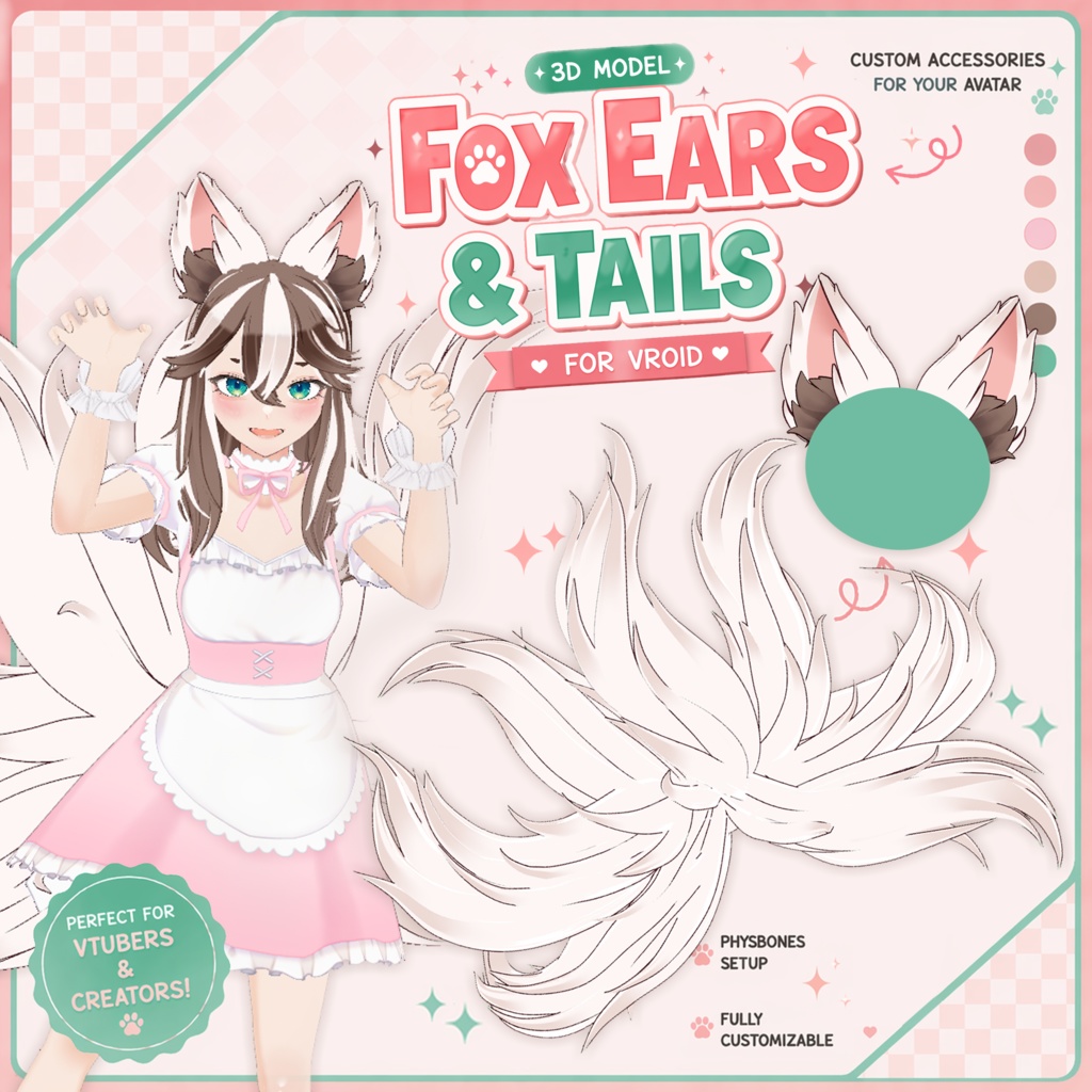 🍡 Soft Fox Ears + Tails 【VRoid Accessory】 🎀