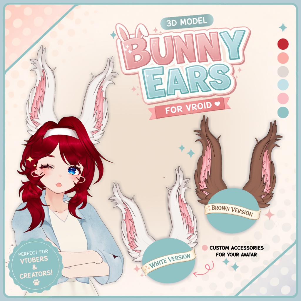 🐇 Viera Inspired Rabbit Ears ♡ White + Brown 【VRoid Accessory】 ✨ うさ耳