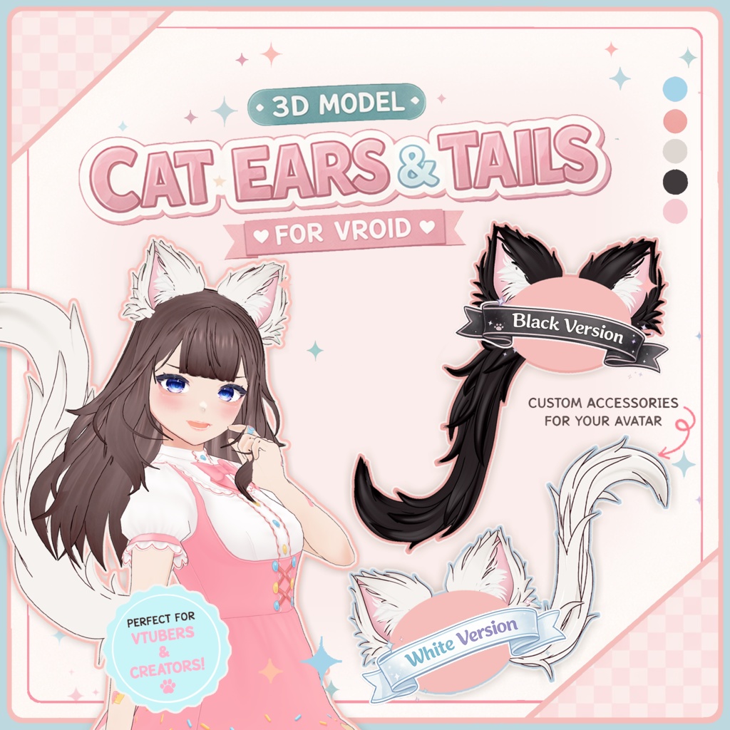 🐈 Fluffy Cat Ears + Tail Set ♡ White & Black 【VRoid Accessory】 ✨ 猫耳・猫しっぽ