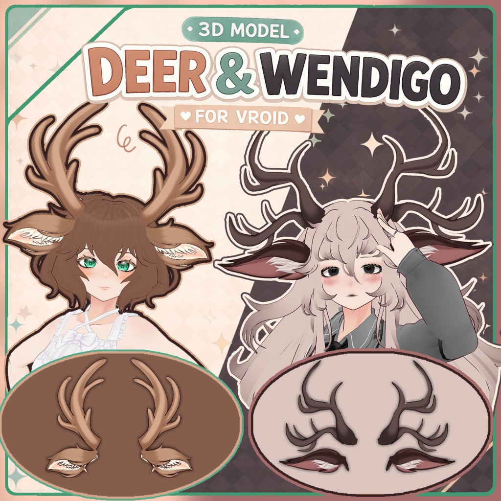  🦌 Forest Deer Antlers + Wendigo Horns ♡ Nature & Dark Set 【VRoid Accessory】 🌲 森の鹿角・ウェンディゴ