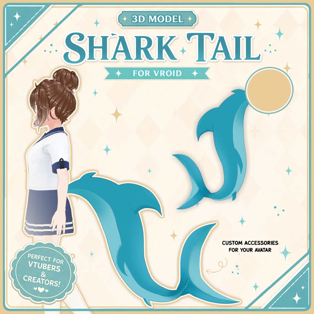 🦈 Shark Tail Accessory ♡ Clean & Flexible 【VRoid Accessory】 🌊 サメのしっぽ
