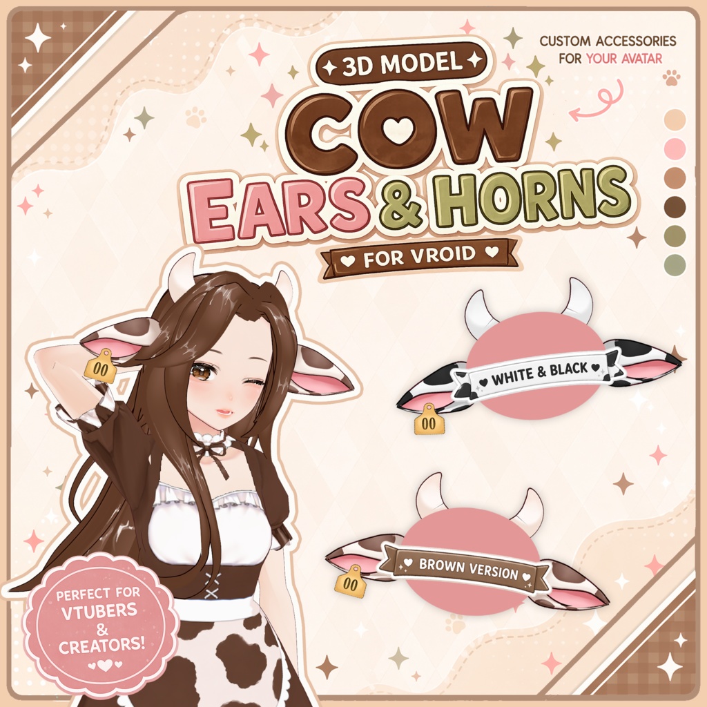 🐄 Cow Ears & Horns ♡ White & Brown Set 【VRoid Accessory】 🍼 牛耳・角