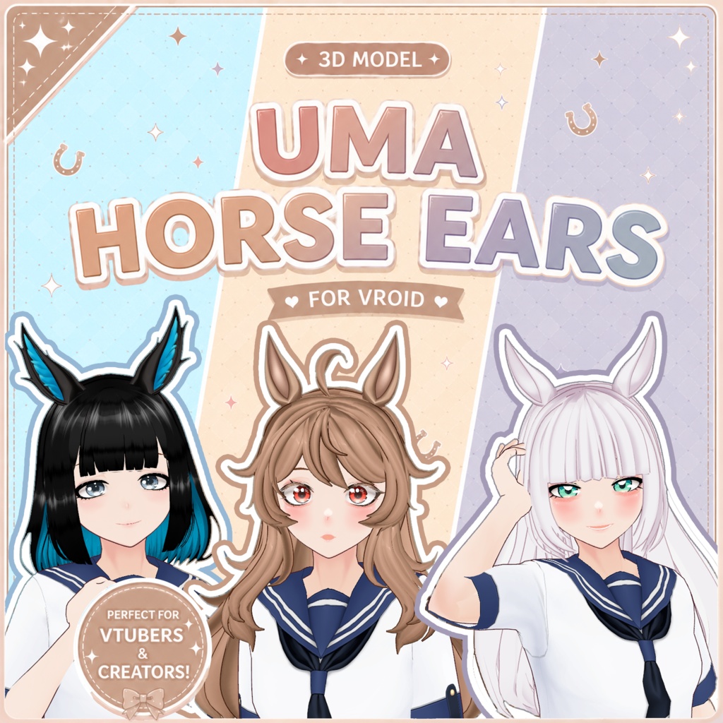 🏇 UMA HORSE EARS ♡ Cute Horse Ear Set 【VRoid Accessory】 🎀 ウマ耳アクセサリー