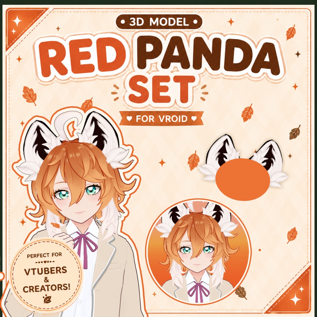 🍁 Red Panda Set ♡ Cozy Forest Style 【VRoid Accessory】 🦝 レッサーパンダセット